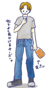 エコとオージー。街中でよく見かけるオージーのイメージ。