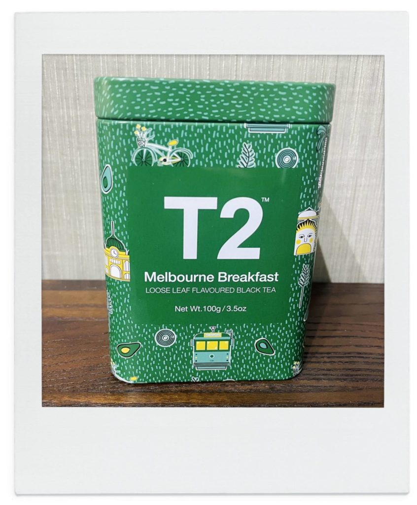 メルボルン発の紅茶専門店・T2の魅力の話。魅力１：美味しさ