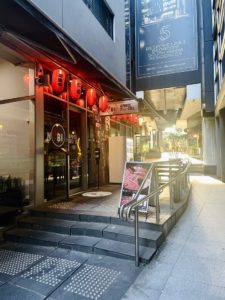 NobiYakinikuの外観。