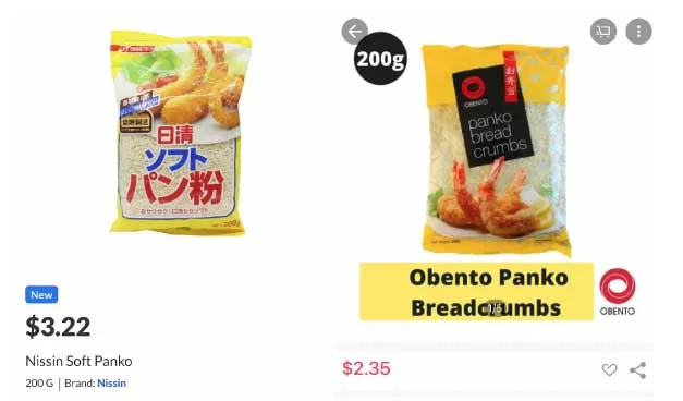 シンガポールで買えるパン粉