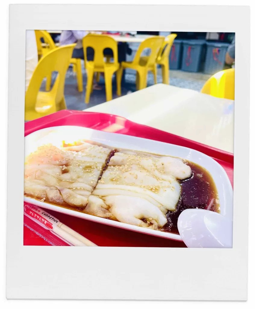 ハッピーホーカーズのエビワンタン？の写真。