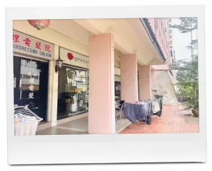 Impression Hair worksの外観。